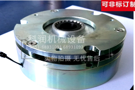 ��ʽ�ƶ��������Զ����ڼ�϶��?