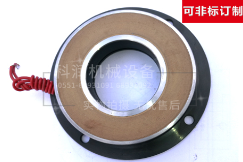 ����жϵ����Ȧ�Ƿ��ϻ����·��