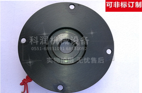 �Ϸʵ����������ҷ�������ƶ������˵�ά�޷���