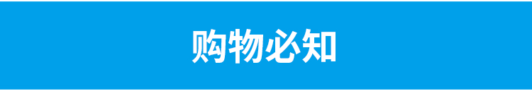 电磁制动器的包装